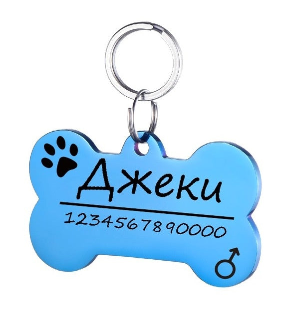 Personalized Dog ID Tag Stainless Steel Pet ID Tag